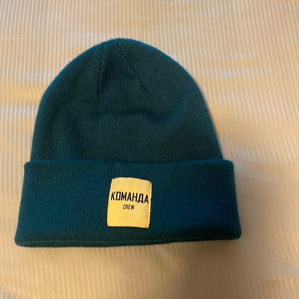 Dark green beanie